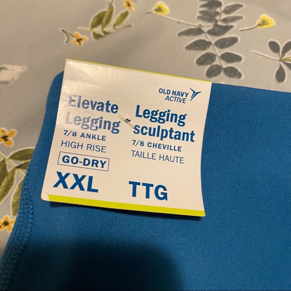 Old Navy 7/8 leggings NWT - Picture 3 of 4